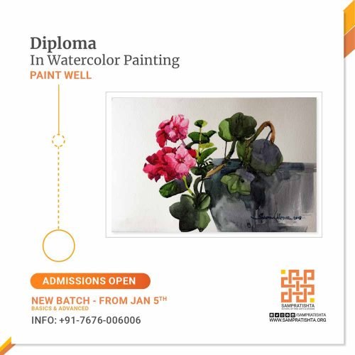 diploma in watercolor painting