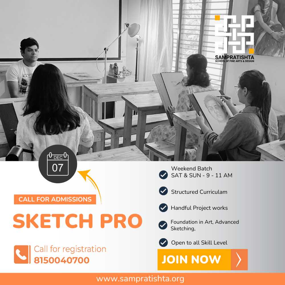 Dec Sketch Pro