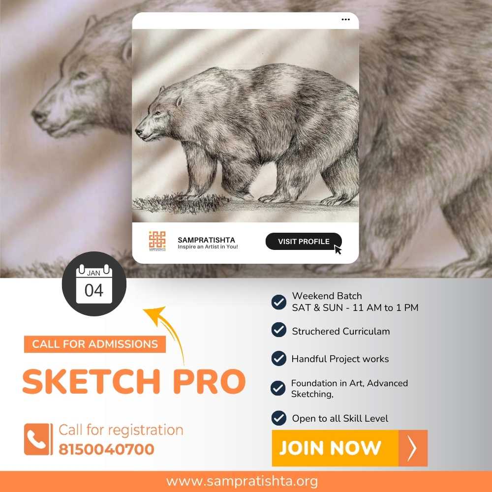 Sketcho Pro by Sampratishta