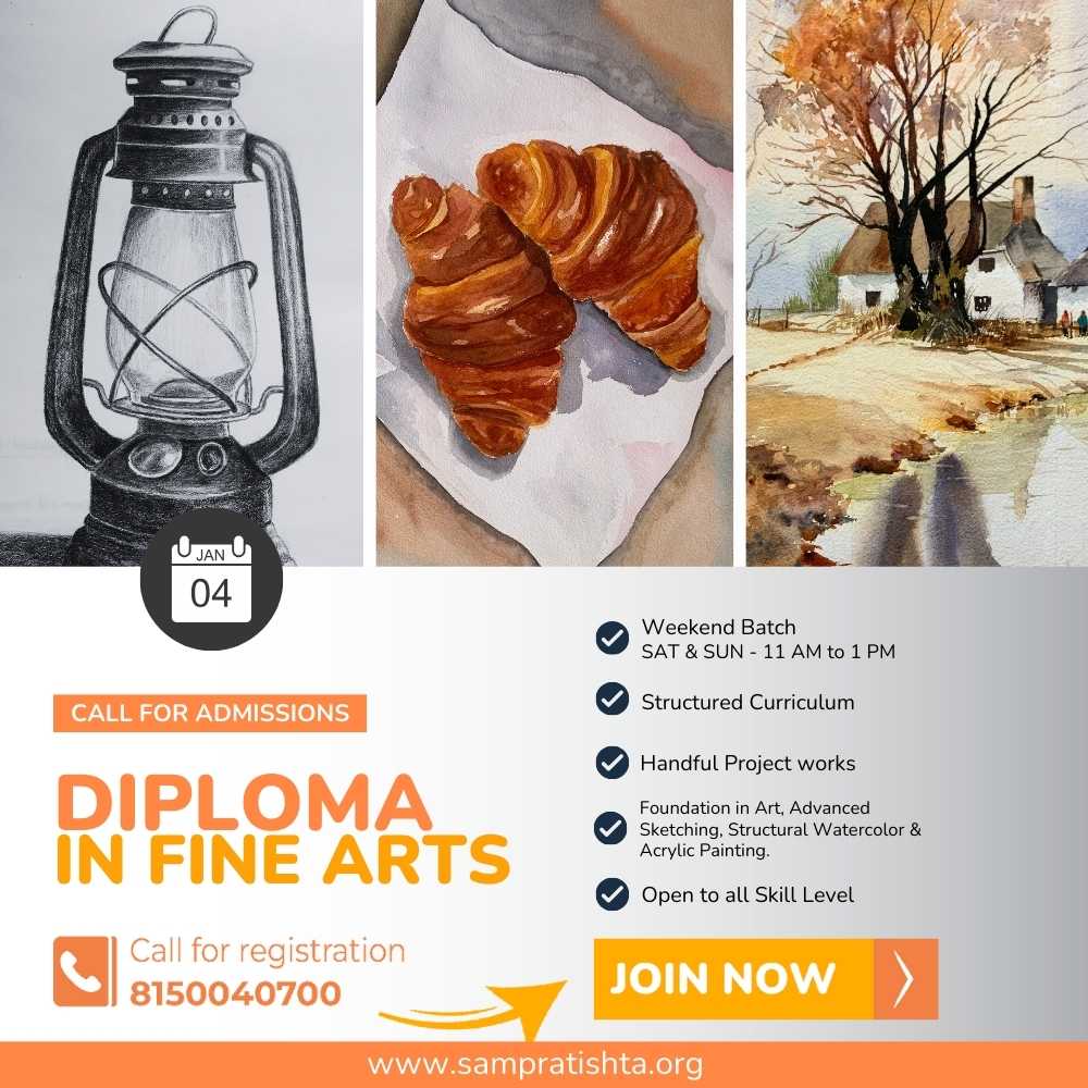 DIPLOMA IN FINE ARTS BY SAMPRATISHTA