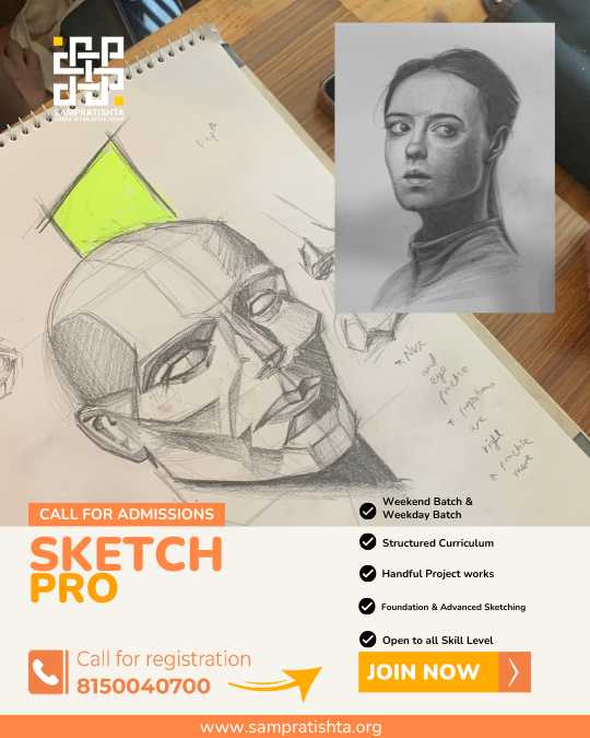Sketch Pro 2026